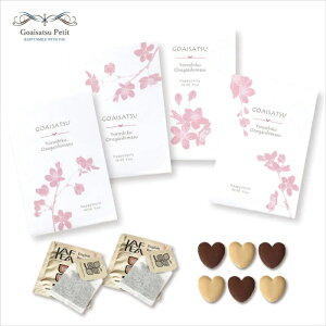 yv`MtgzAv`@SAKURA@003gp08y킢ERXpE΂܂z10ȏł