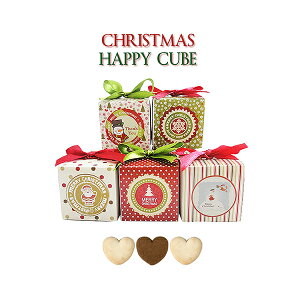 クリスマス クッキー ギフトの通販 価格比較 価格 Com