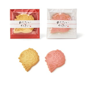 yv`Mtgz߂ł@1@1809yTNXMtgEaz5Pʂł