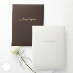 yopizؖ VCj[ zCg `yp@1839yؖEԁz