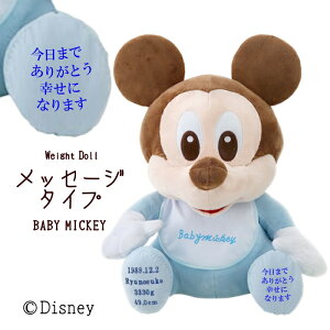 hJbZ[W^Cv@xr[~bL[@y ꕔzDisney fBYj[ EFCgh[ ̏dh[ y e o ʂ oYj@aj@a