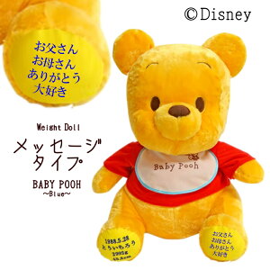 lC hJbZ[W^Cv@xr[v[iu[X^Cjj̎qyꕔꏜzyDisney fBYj[ EFCgh[ ̏dh[zy e o ʂ