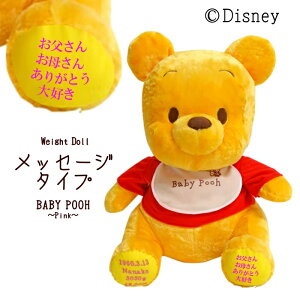 bZ[W^Cv xr[v[isNX^Cjgirl ̎qy ꕔzyDisney fBYj[ EFCgh[ ̏dh[zy e o ʂ 