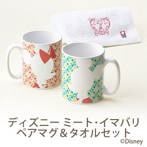 ydisneyzfBYj[@yA}O^IZbgy@j@A@Ԃz
