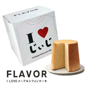 hV̓ɂ FLAVOR I LOVE [v VtHP[L ~hj@ӂӂVtH lC  a ̓ ̓ @Mtg tCo[ ̓@