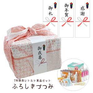 p@H 7NۑHMtg ӂ낵Â݁i7NۑggHiZbg 3 1lpjsv Ε  N ~@Ń|Cg