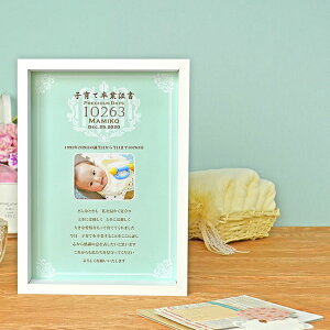 yLOizqđƏ؏@~gy@p@ӏ@ʐ^zyz