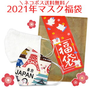 yz}XN܁lR|XyVNE܁Ev`Mtgz