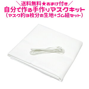 y@~VpzŎ@}XNLbgĩ}XN3̐n+SRZbgjy܂tzyԕǁE򖗖h~zyszGWo