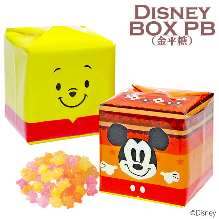 楽天市場 Disney Box ディズニーボックス Pb 金平糖 こんぺいとう ミッキー プーさん プチギフト ルナルーチェ 楽天市場店