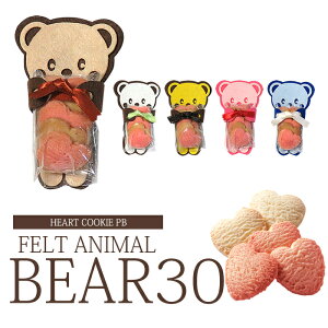 yv`MtgztFgAj}xAPBin[gNbL[j@30ZbgyN} ܁z