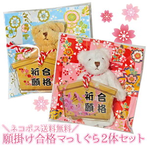 lR|X@|i}-PBi2̃Zbgjy󌱁EiFEGnEObYE܁z