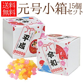 楽天市場 昭和 スイーツ お菓子 の通販