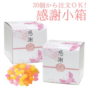 30璍OK@ӏijPB @ėp@a v`Mtg l@RXp@󂠂