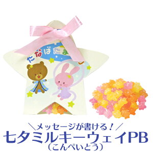 yv`Mtgz菑bZ[WE[~L[EFCPB i؂Ƃj@//[EE킢EZE肢ECxg