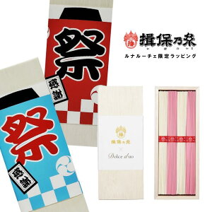 S@䒆ɂ@K۔T̍g߂@@탉bsOԁ2Zbg@IB-02 |Xgց@䒆  čՂ  㓏 o Mtg j j N