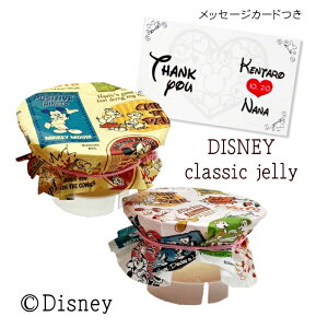 ċG Disney classic jelly PB [[J[h 12ȏ4Pʂłt mikky minne v`Mtg ʌ fBYj[ ~bL[ ~j[ ăMtg