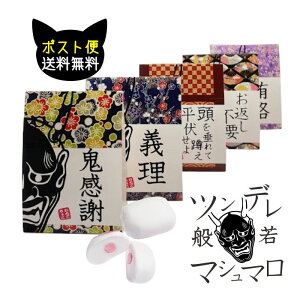 |XgI cfʎ}V} ×10Zbg }V}2 o^C zCgf[ ΂܂ Valentine ``R F`R Ԃ  S