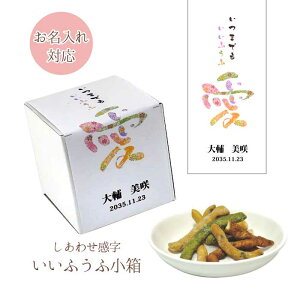 yav`Mtgz킹 ӂӏiƂjPB@30育t Ή a_    ⍥ mxeB 1122 vw