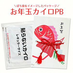 yNzNʃJCPBy|`ܕ N ̑z