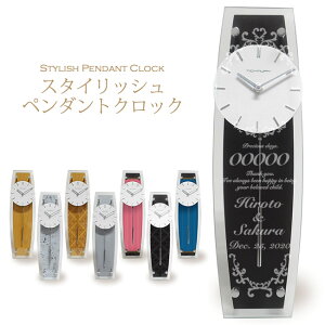 Mtg I[_[Ch X^CbVy_gNbN ƃbZ[WpIׂ yMtg EFJ{[h v@i uC_z@s uC_ETL