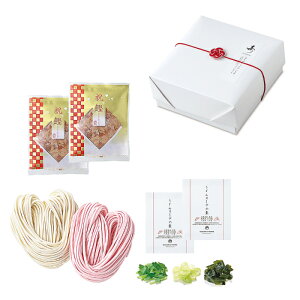 yozNmni ǂZbg@GM457y߁Et[hEMtgz