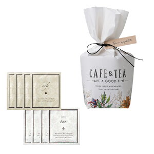 yoz}EV cafeteaZbgA@GM481yR[q[EgEEMtgz