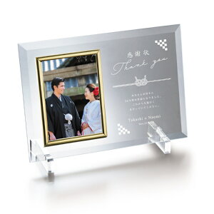 yezbZ[WtHgv[g a_@J-M017yt[bZ[WEELOz