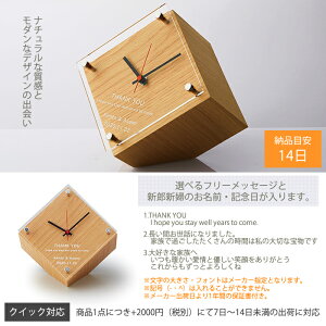 yezXNGANbN i` i^j@J-P026yELOENbNMtgz