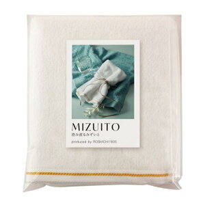 yozMIZUITO ݂킽݂ { B tFCX^IiPPܓjzCg tkd-39011//oEMtgEjEEΕ铙