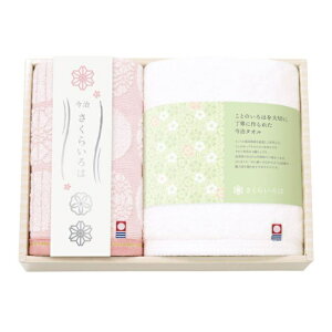 yoz 炢 { Q ^IZbg tkd-64625//oEMtgEjEEΕ铙