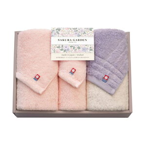 yozSAKURA GARDENiTNK[fj { Q ^IZbg tkd-65050//oEMtgEjEEΕ铙