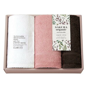 yozTNI[KjbN sustainable I[KjbNRbg^IZbg tkd-67032//oEMtgEjEEΕ铙