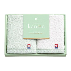 【引出物】今治かのん 日本製 愛媛今治 タオルセット tkd-68015//引き出物・ギフト・内祝い・お中元・お歳暮等に