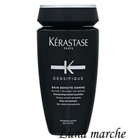 楽天市場 ケラスターゼ メンズ シャンプーの通販