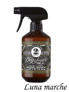 �f�B�[�v���C���[ 2�@400g