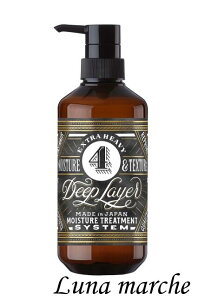 �f�B�[�v���C���[�@4�@470g