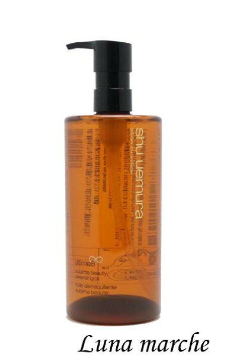 楽天市場】【シュウ・ウエムラ shu uemura Cleansing Oil】アルティム8  