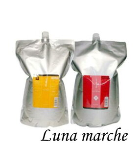 IIx@CINWOtbVgiVv[jgyAig[ggj@2500ml set