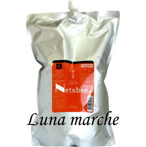 x CI NWO NAgiVv[j2500ml tB