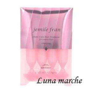 ~{ milbon WF~[t jemile fran@Tg[gg@_C`[WO9g×4 ʔ m[}wA@d d