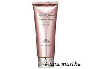 ~{ milbon WF~[t jemile fran@eBo^[100g @̂܂Ƃ܂𒩂܂ňێ@􂢗Ȃg[gg