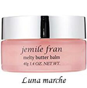 ~{ milbon WF~[t jemile fran@teBo^[o[ @̂܂Ƃ܂𒩂܂ňێ@􂢗Ȃg[gg VAo^[ Ō`^Cv