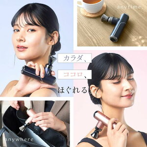 �I���������IWAVEWAVE���� Fascial Release Gun Little�@�u���b�N�@�t�F�C�V���� �����[�X�K�� ���g��