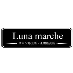 Luna marche