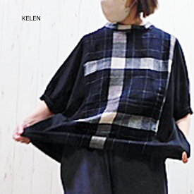 KELEN チエック柄プルオーバーブラウス（レディース）LKL24HBL2006