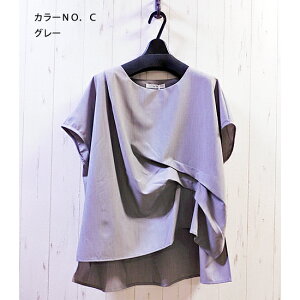 KELEN �܂݃^�b�N�f�U�C���u���E�XLKL26SBL2297
