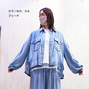 ayane�@�A�����@�R�b�g���V�A�[�f�j���W���P�b�g�i���f�B�[�X�j816301