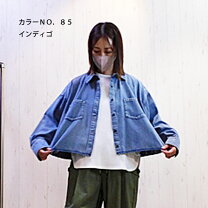 楽天市場】passione デニムジャケットの通販