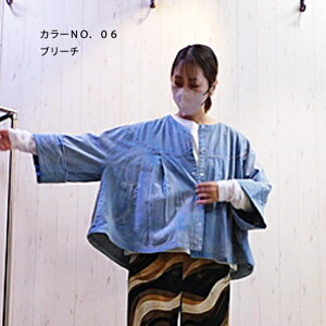 ayane�@�A�����@�_���K���[���t���A�[�W���P�b�g�i���f�B�[�X�j856709